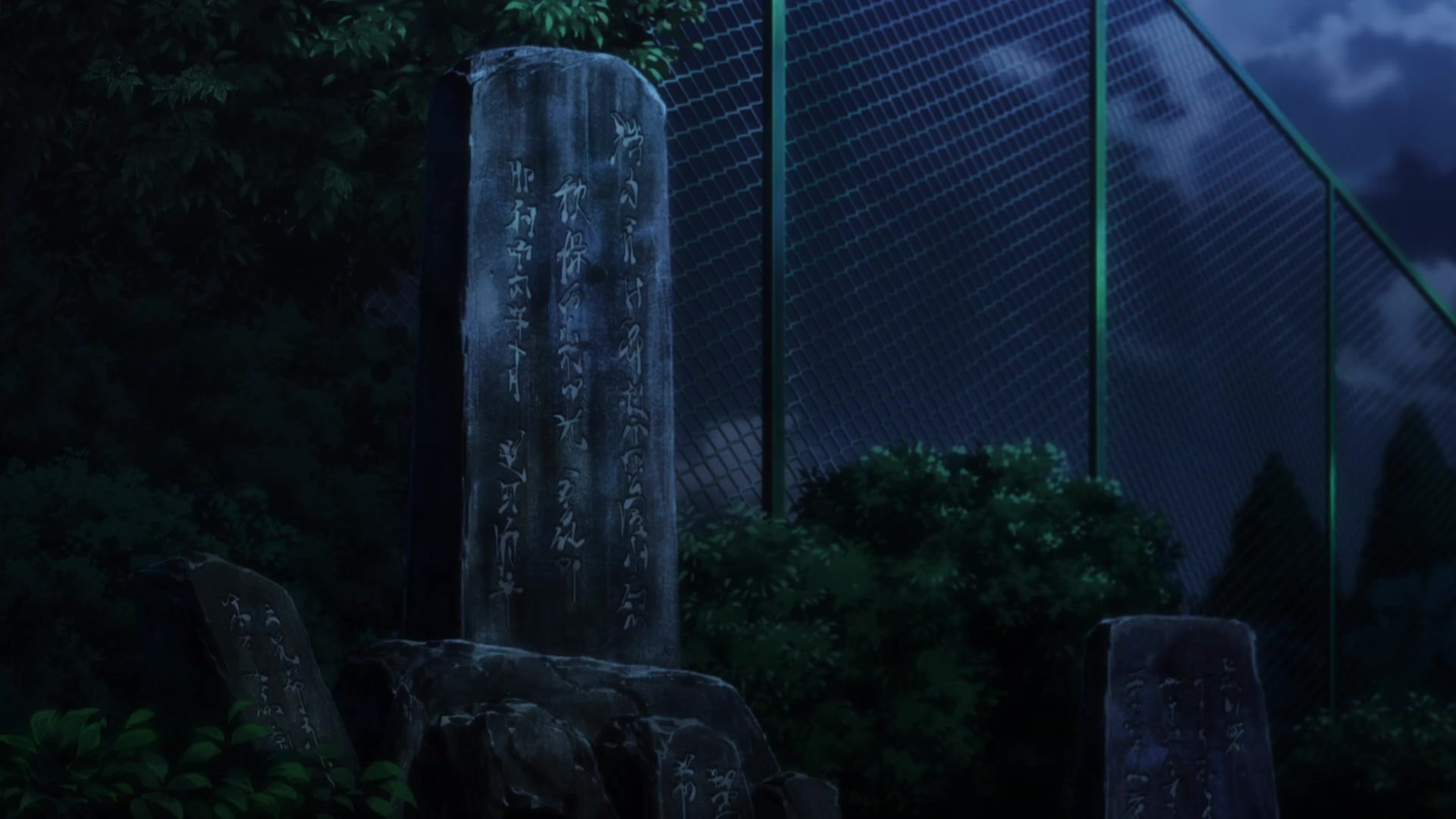 [Tsukyio Editing Resources] Jujutsu Kaisen Season 1 (Episode 1) Raw Clips (19) (tsukyio.com).mp4